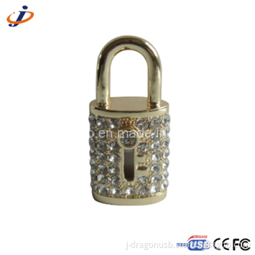 Mini Lock Shaped Jewelry USB Drive JJ180